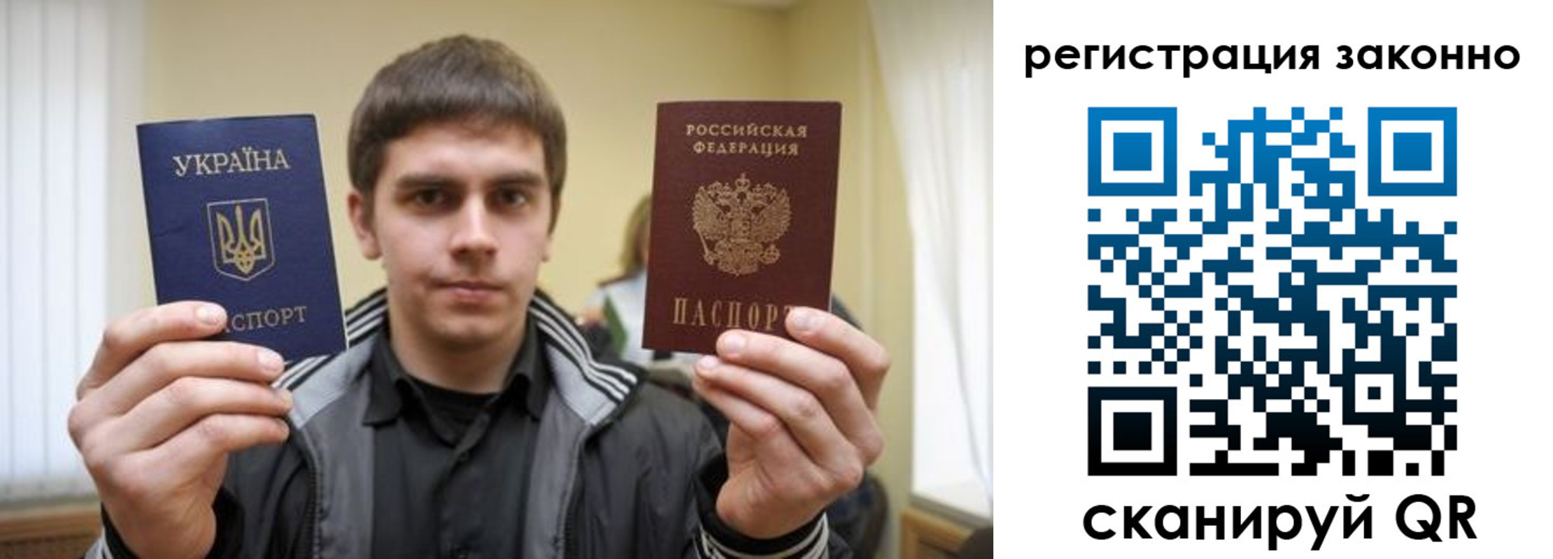 временная регистрация адрес в Мамадыше
